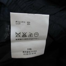 美品 16SS UNUSED アンユーズド Easy Slacks シルクブレンド ドロスト イージーパンツ スラックス UW0483 サイズ1 紺 ネイビー_画像10