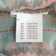 クリーニング済 美品 LOUIS VUITTON ルイヴィトン デザインストライプ柄 長袖 ブラウス シャツ サイズ38 水色×ピンク系 C0603_画像4