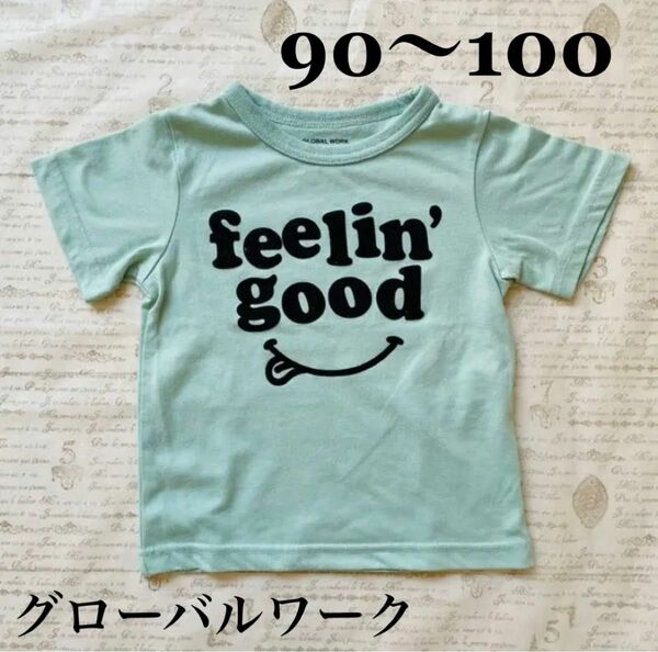 ★グローバルワーク★Tシャツ★半袖★90★100★男の子★女の子★