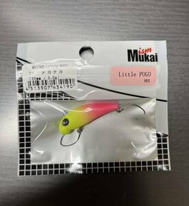 新品 ムカイ リトル ポゴ 3.0g チカチカ オリカラ エリア トラウト Mukai POGO ショップ ボトム ルアー トレモ