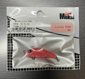 新品 ムカイ リトル ポゴ 3.0g モモモ オリカラ エリア トラウト Mukai POGO ショップ ボトム ルアー トレモ