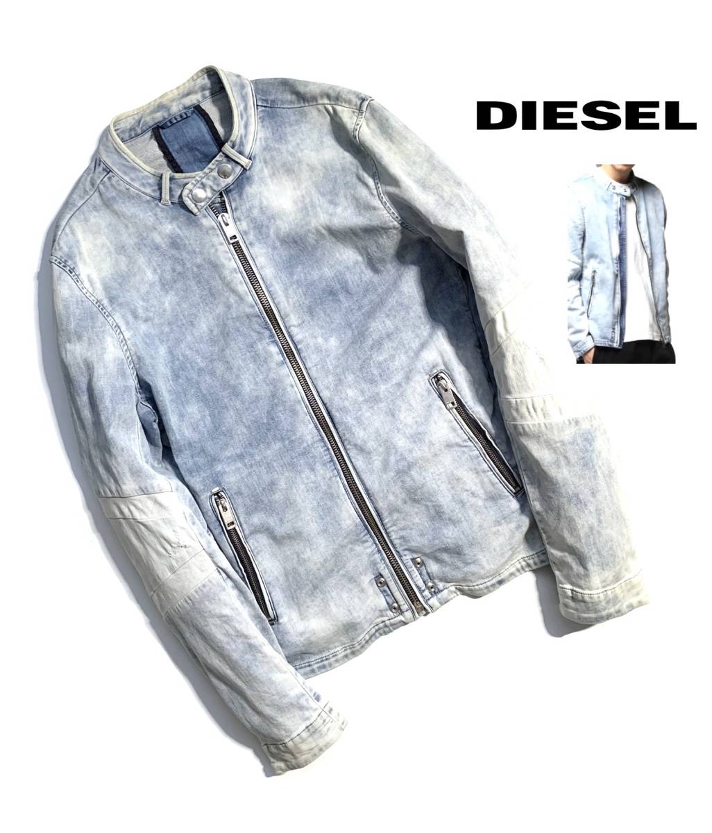 定価6.5万【XL】DIESEL ディーゼル ジョグジーンズ ライダース