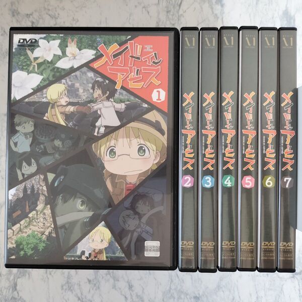 DVD メイドインアビス 全7巻 新品ケース