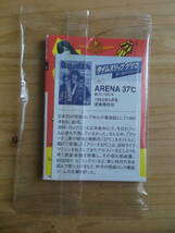 タイムスリップグリコ　思い出のマガジン　豆本　ARENA ３７℃（アリーナ サーティセブン）１９８３年５月号　未開封_画像2