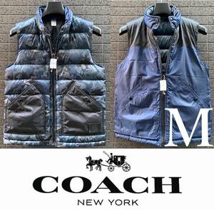 ◆モデル出品◆新品 Mサイズ COACH/コーチ グースダウンベスト リバーシブルタイプ 定価66000円 オーシャンブルー迷彩 カモフラ CAMO