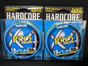 　デュエル【ハードコア X4 PRO　1.0号　150m　イエロー】ＤＵＥＬ　２個セット