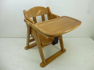 8915*tin bar low chair baby chair folding low chair Kids chair wooden folding Kids low chair for children . rice field woodworking place *