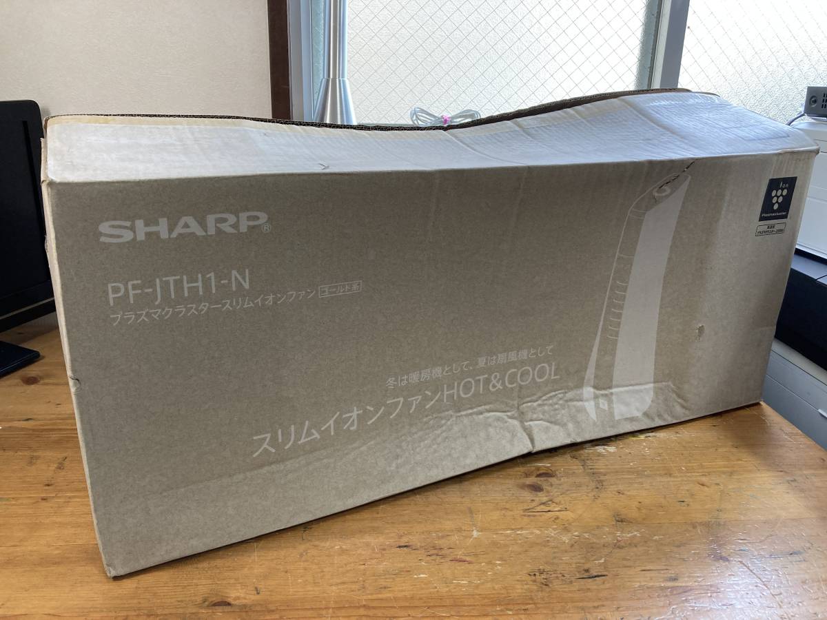 シャープ PF-JTH1 オークション比較 - 価格.com