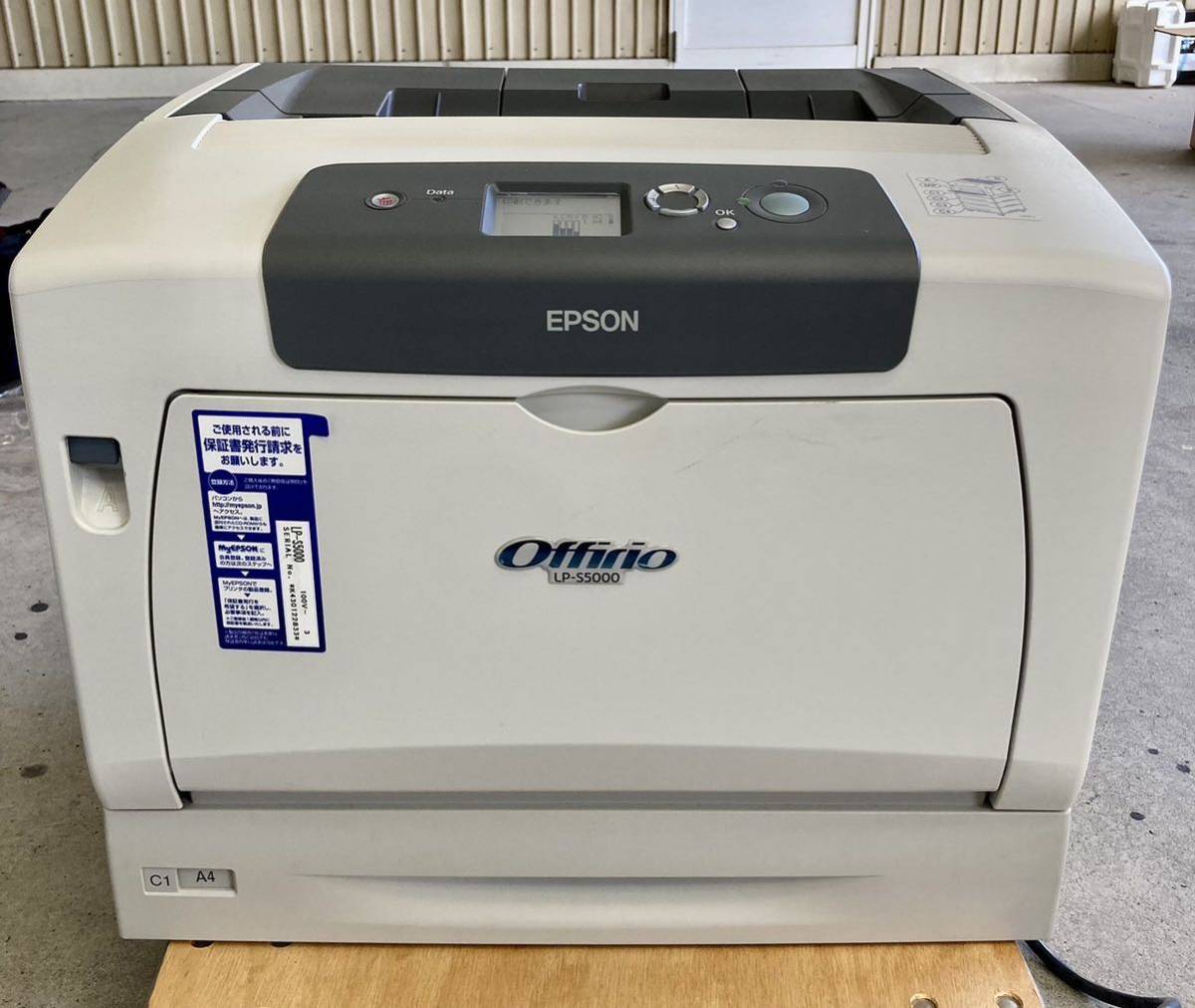 ヤフオク! -「epson lp-s5000」(レーザープリンタ) (プリンタ