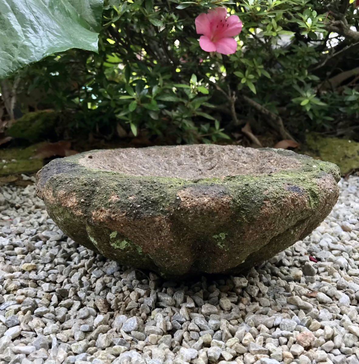 半額SALE／ 石鉢・寄せ植え鉢・蹲 茄子型水鉢・蹲・向鉢・オブジェ