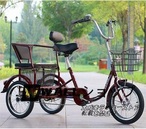 超人気★新品！大人用 16インチ 3輪自転車 クルーズ自転車 3輪 三輪車 買い物かご付き お年寄り向け レディース メンズ 三輪自転車