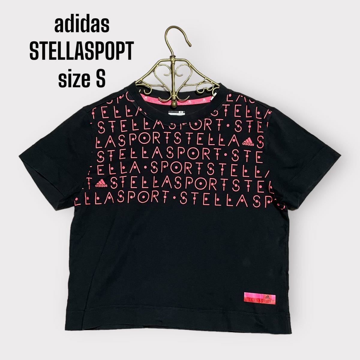 ヤフオク! -「ステラマッカートニー アディダス tシャツ」の落札相場