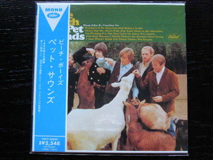 THE BEAC BOYS/ビーチボーイズ/Pet Sounds/紙ジャケ/管理No.1806012