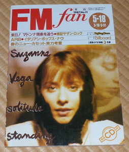 1987 No11 FMfan ☆ Madonna / マドンナ　REO スピードワゴン　デヴィッド・ボウイ　ワム！　ARB　長岡鉄男　FM fan / FMファン