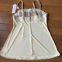 新品 FLORALE by Triumph フロラーレ バイ トリンプ 85 キャミソール FL508 CAMI 10450円 イエロー M011_画像6