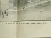伊豆熱海温泉場全景 袋付 鳥瞰図 大正8年 古地図 資料_画像7