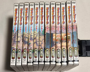 DVD NARUTO -ナルト- 1st STAGE 全12巻 セル版