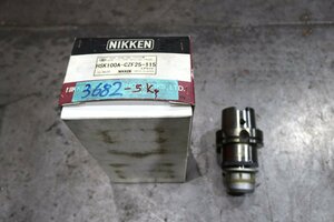 《3683》NIKKEN ミーリングチャック 未使用 新古品 マシニングセンター HSK100A-CZF25-115 LPS付 日研工作所