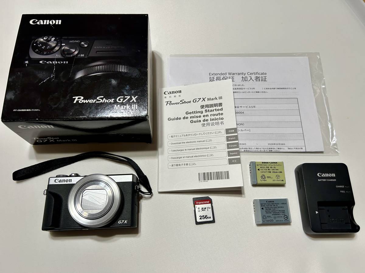 ヤフオク! -「g7x mark iii」(家電、AV、カメラ) の落札相場・落札価格