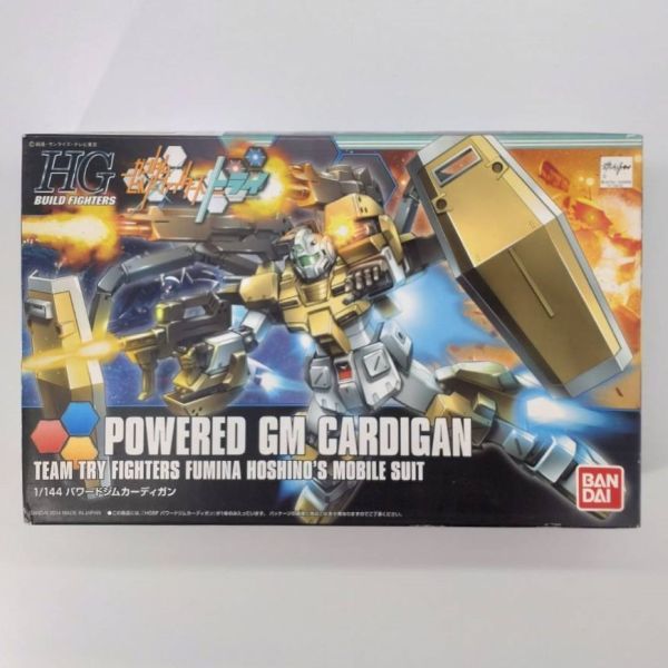 ヤフオク! -「パワードジムカーディガン」の落札相場・落札価格