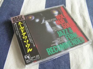 【JR305】CTI 《Jazz & Funk Recommended - Hold Our Soul / ホールド・アワ・ソウル》