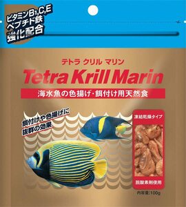 テトラ (Tetra) 　クリル マリン　 100g　　　　　　　　　　送料全国一律　300円　　　　「コメット クリル」もでたよ