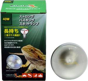 zen acid strong bus King spot lamp 40W health life span . long postage nationwide equal 520 jpy 