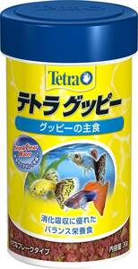 送料無料　　テトラ (Tetra) 　グッピー 30g 　　　　熱帯魚 エサ