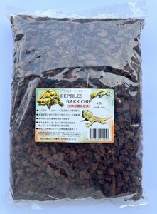 a comb gap p tile z bark chips small bead 4.5L postage nationwide equal 520 jpy 