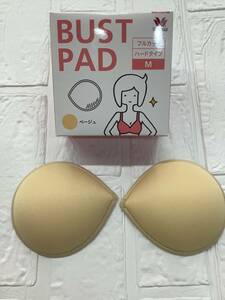  Wacoal bust pad nature . volume up thickness exist pad beige 