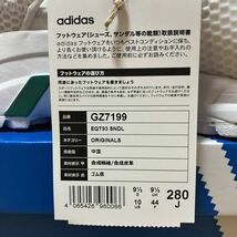 adidas アディダス EQT93 SNDL イクイップメント93 サンダル FWHT/FWHT/OWHT 28.0cm 送料込み_画像10