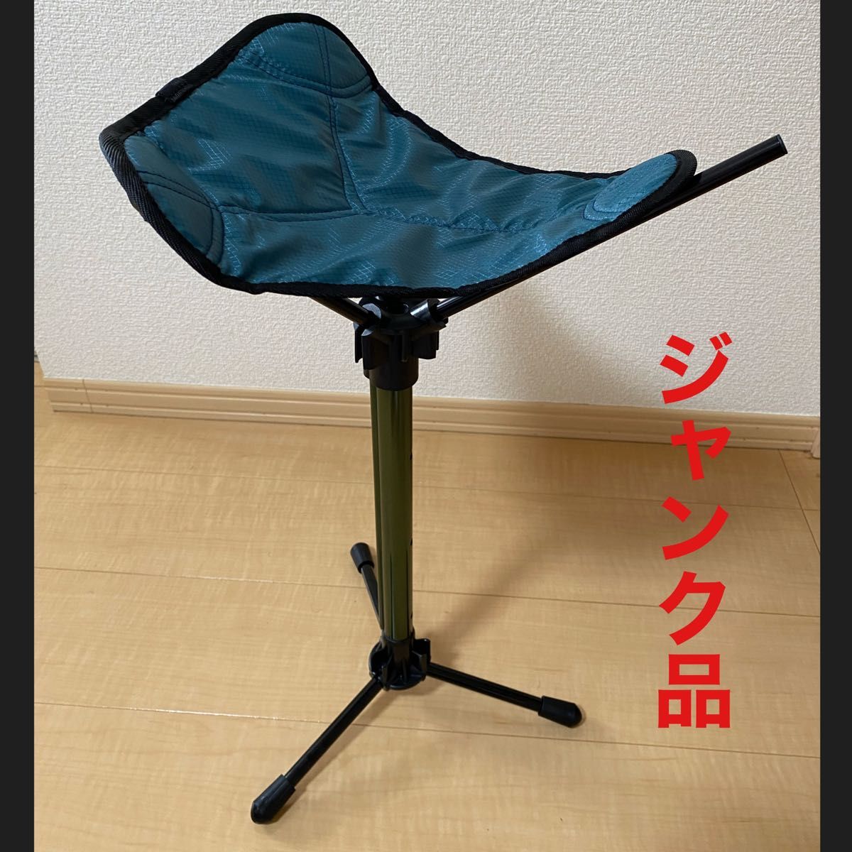 ベビーグッズも大集合 マキシマム ザ ホルモン アウトドアチェア Quang