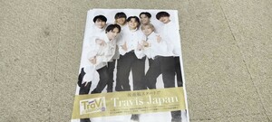 TVstation*2023年*12号*Travis Japan*切り抜き***