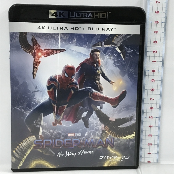 2023年最新】ヤフオク! -スパイダーマン sonyの中古品・新品・未使用品一覧