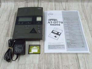 Ω YH 5878 guarantee have taka com AT-D770 answer phone equipment HFC-60M manual attaching * festival 10000! transactions breakthroug!