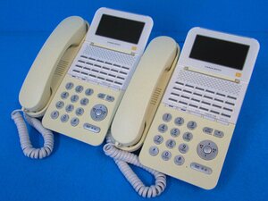 Ω YH 5892 保証有 19年製 ナカヨ NAKAYO S-integral 24ボタン標準電話機(白) NYC-24Si-SDW 2台セット ・祝10000！取引突破！