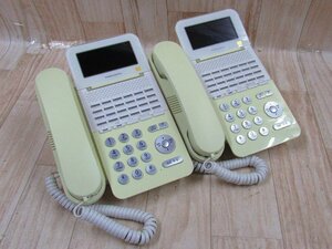Ω YH 5893 保証有 19年製 ナカヨ NAKAYO S-integral 24ボタン標準電話機(白) NYC-24Si-SDW 2台セット ・祝10000！取引突破！