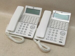 Ω ZZ# 13611# guarantee have SAXA[ TD820(W) ](2 pcs. set ) Saxa 30 button standard telephone machine 17 year made operation OK receipt issue possibility 