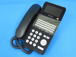 Ω YH 5956 guarantee have 18 year made nakayoNAKAYO S-integral 24 button standard telephone machine NYC-24Si-SDB * festival 10000! transactions breakthroug!