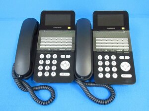 Ω YH 5957 保証有 18年製 ナカヨ NAKAYO S-integral 24ボタン標準電話機 NYC-24Si-SDB 2台セット ・祝10000！取引突破！