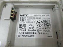 Ω ZB2 13212※ 保証有 14年製 NEC Carrity-NW PS8D-NW コードレス電話機 電池付 初期化済_画像8