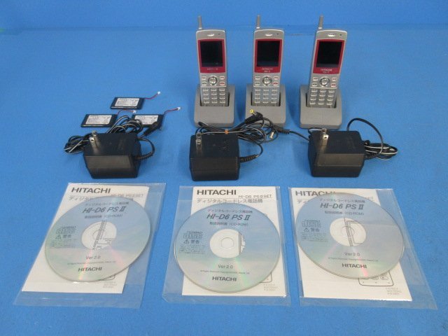 2025年最新】Yahoo!オークション -hi-d6 psⅡの中古品・新品・未 2025年最新】Yahoo!オークション -hi-d6 psⅡの中古品・新品・未