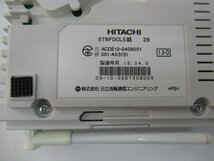 ▲Ω保証有 ZK2 5980) ET-8iF-DCLS 2B 日立 HITACHI iF デジタルコードレス 中古ビジネスホン 領収書発行可能 ・祝10000取引!! 同梱可 18年_画像2