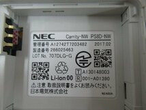 Ω ZZX1 13327※ 保証有 17年製 NEC Carrity-NW PS8D-NW コードレス電話機 電池付 初期化済_画像7