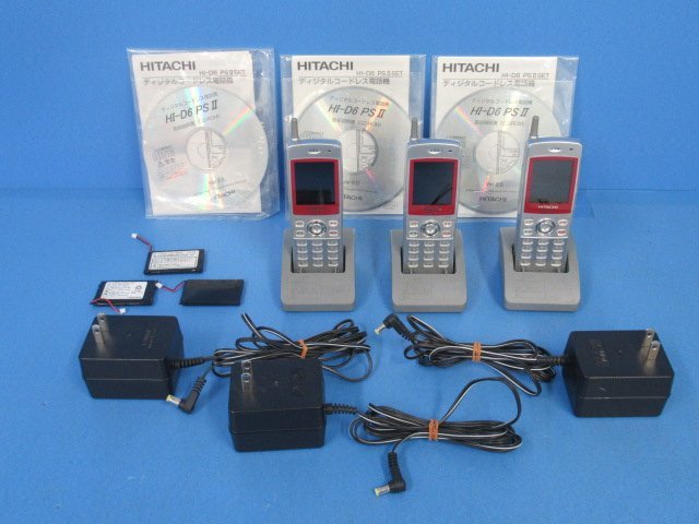 2025年最新】Yahoo!オークション -hi-d6 psⅡの中古品・新品・未 2025年最新】Yahoo!オークション -hi-d6 psⅡの中古品・新品・未