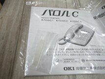 ▲ZN1 13353※未使用品 OKI 沖 オキパロルC DA2029B電話機 ・祝10000！取引突破！_画像4