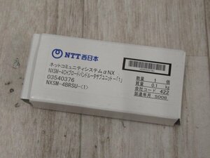 ・WA2 11769♪ 未使用品 NTT NXSM-4BRSU-(1) αNX-S/M 4IP局線増設ユニット 20年製 N1対応 ・祝10000！取引突破！