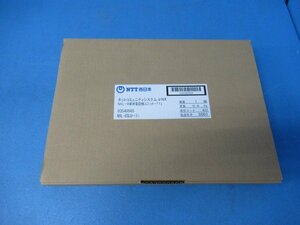 ZA3 5992) NXL-8SLU-(1) NTT αN1-L 8 single unit telephone machine unit N1L type correspondence receipt issue possibility * festival 10000 transactions!! including in a package possible 20 year made new goods 