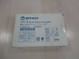 保証有 ZA3 6003) NX-REJU NTT 録音ジャックユニット 中古ビジネスホン 領収書発行可能 ・祝10000取引!! 同梱可