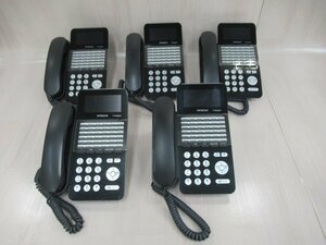 Ω PZ2 13404※保証有 日立 S-integral ET-36Si-SDB 36ボタン電話機 17年製 5台・祝10000！取引突破！